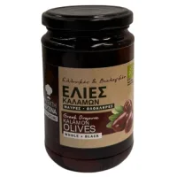 Masline Kalamon negre, fara samburi, organic, 290g, Fine Cuisine