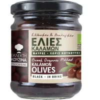 Masline Kalamon negre, fara samburi, organic, 190g, Fine Cuisine