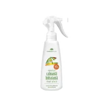 Emulsie Plaja Calmanta Hidratanta dupa Plaja 200ml Cosmetic Plan
