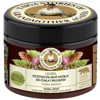Sapun purificator cu radacina de Maral, 300ml, Bunica Agafia