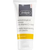 Crema Hidratanta de Zi/Noapte cu Fosfolipide  50 Ziaja