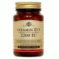 Vitamina D3 2200UI 50cps Solgar