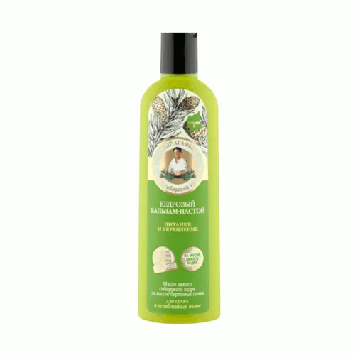 Balsam nutritiv fortifiant cu ulei de cedru si suc de mesteacan 