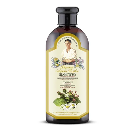 Sampon Tonifiant pentru Par Gras 350ml Agafia