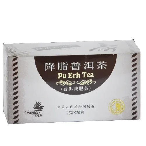 Ceai Pu Erh 20 plicuri Dr Chen