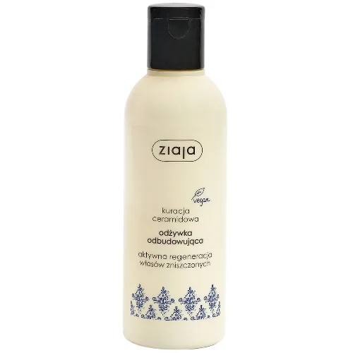 Balsam cu Ceramide fara clatire, 200ml, Ziaja