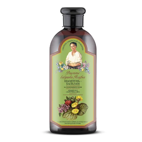 Sampon Balsam Regenerant pentru Toate Tipurile de Par 350ml