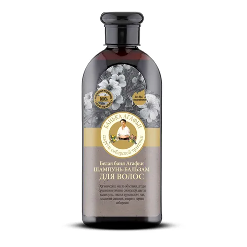 Sampon Balsam Alb pentru Frumusetea Parului 350ml