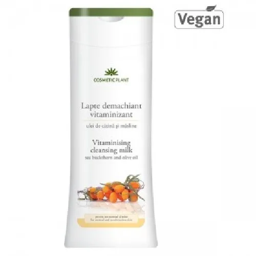 Lapte Demachiant Catina si Masline, 200ml, Cosmetic Plant