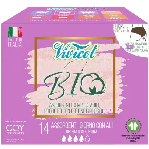 Absorbante de zi din bumbac, bio, hipoalergenic, compostabil, 14 buc, Vivicot