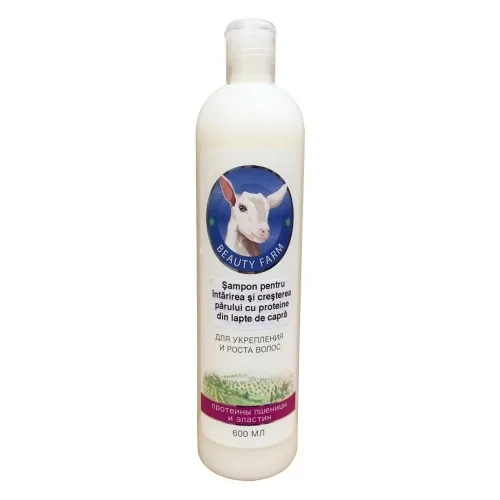 Sampon pentru Cresterea Parului cu Lapte de Capra 500ml
