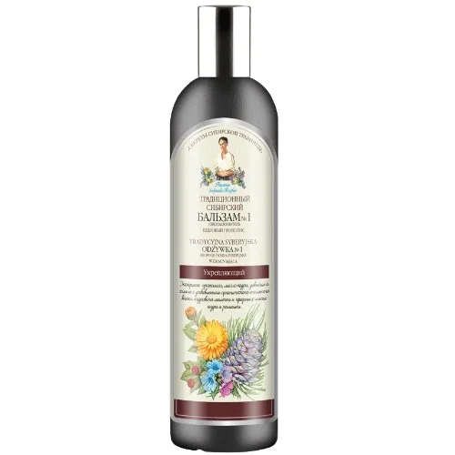 Balsam siberian fortifiant cu extract de Propolis de Cedru, 550ml, Bunica Agafia