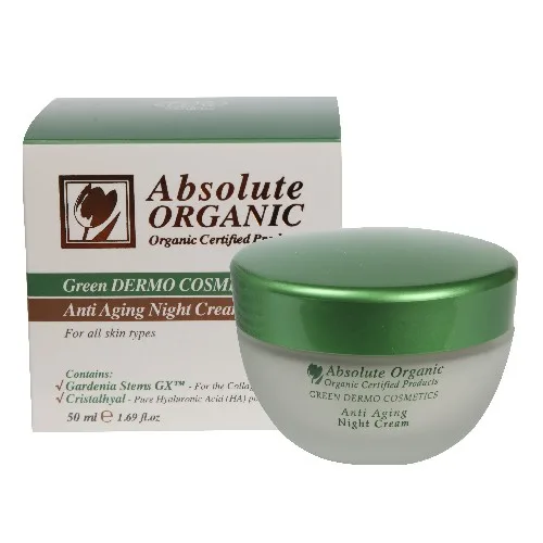 Crema AntiAging de Noapte cu Gardenia Stems GX<sup>TM</sup> 50ml