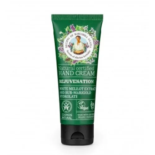 Crema de Maini pentru reintinerirea pielii cu Galbenele 75ml