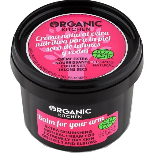 Crema hidratanta pentru calcaie si coate, 100ml, Organic Kitchen