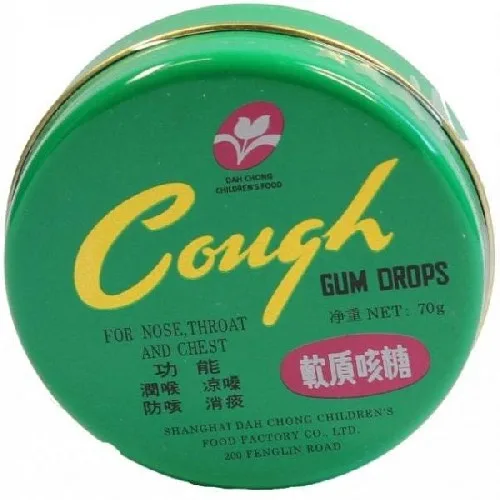 Gum Drops, 70g/cutie, Naturalia Diet