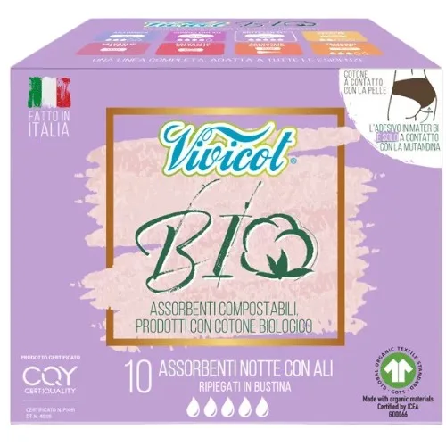 Absorbante de noapte din bumbac, hipoalergenic, 10 buc, Vivicot