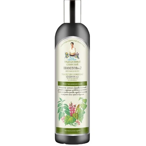 Sampon regenerant cu Propolis de Mesteacan, 550ml, Bunica Agafia