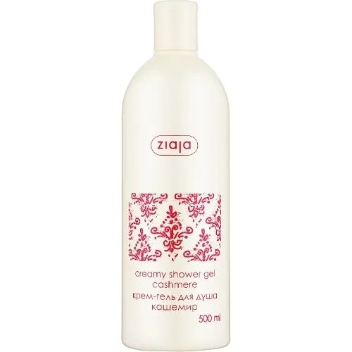 Gel de dus Crema cu Casmir, 500ml, Ziaja