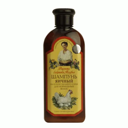 Sampon regenerant pentru par normal cu extract de ou 350ml