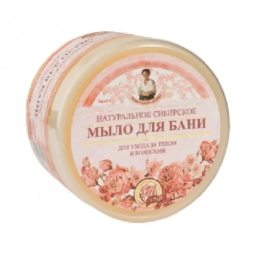  Săpun din flori siberiene pentru corp și par 500ml 
