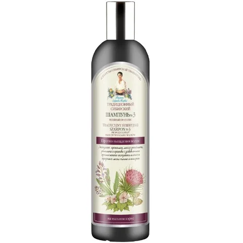 Sampon impotriva caderii parului cu Propolis de Brusture, 550ml, Bunica Agafia