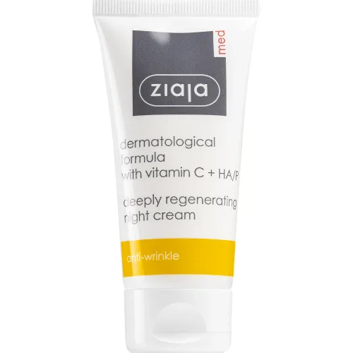Crema Hidratanta de Zi/Noapte cu Fosfolipide  50 Ziaja