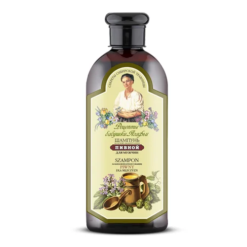 Sampon Impotriva Caderii Parului cu Extract de Bere 350ml