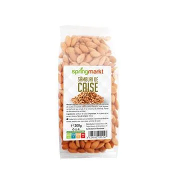 Samburi de Caise 300g